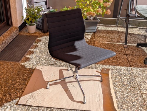 Original vitra ea105 - vitra,